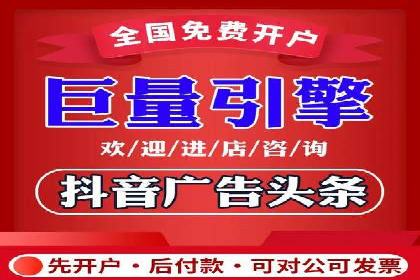 SEM代运营服务公司案例分析：数据驱动营销策略
